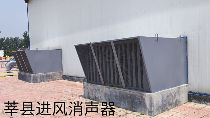 消聲器 消聲器